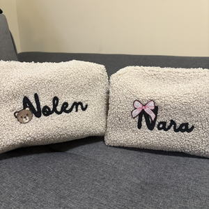 Neves hímzés pelenkázó neszeszerre  - Meska.hu