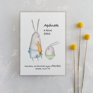 Első Apák napja képeslap, vicces Apák napi nyuszis kártya, képeslap apukáknak, Otthon & Életmód, Papír, írószer, Képeslap, üdvözlőlap, Ajándékozás kellékei, Fotó, grafika, rajz, illusztráció, MESKA