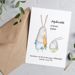 Első Apák napja képeslap, vicces Apák napi nyuszis kártya, képeslap apukáknak - otthon & életmód - papír, írószer - ajándékozás kellékei - képeslap, üdvözlőlap - Meska.hu