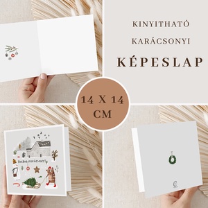 Cozy karácsonyi képeslap, kinyitható üdvözlőlap - karácsony - karácsonyi ajándékozás - karácsonyi képeslap, üdvözlőlap, ajándékkísérő - Meska.hu