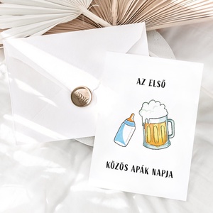 Vicces Apák napi ajándékkísérő, első Apák napja képeslap - otthon & életmód - papír, írószer - ajándékozás kellékei - képeslap, üdvözlőlap - Meska.hu
