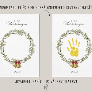 Karácsonyi ajándék, egyedi kézlenyomatos poszter, első karácsony - karácsony - karácsonyi lakásdekoráció - karácsonyi lakásdíszek - Meska.hu