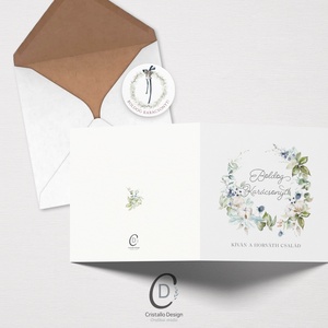 Fényképes karácsonyi képeslap, családi üdvözlőlap, greenery ajándékkísérő - karácsony - karácsonyi ajándékozás - karácsonyi képeslap, üdvözlőlap, ajándékkísérő - Meska.hu