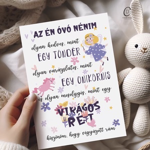 Köszönőajándék óvónéniknek, dadusoknak, ballagásra búcsúajándék, ajándékkísérő - Meska.hu