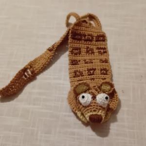 Leopárd könyvjelző  - könyv & zene - könyvjelző - Meska.hu