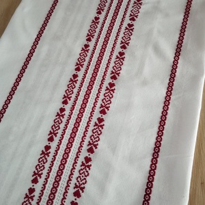 Asztalterítő , Otthon & Életmód, Lakástextil, Abrosz, terítő, Asztalfutó, Szövés, MESKA