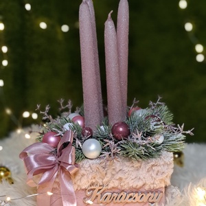Adventi gyertyás asztaldísz mályva rosegold színekben - karácsony - adventi díszek - adventi asztaldísz - Meska.hu
