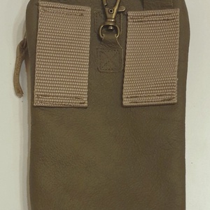 Mobiltok, övtáska, valódi bőr, natúr stílusban. Karabineres, övre fűzhető. Új, egyedi, kézműves termék, ajándéknak is   - táska & tok - pénztárca & más tok - telefontok - Meska.hu Mobiltok, övtáska, valódi bőr, natúr stílusban. Karabineres, övre fűzhető. Új, egyedi, kézműves termék, ajándéknak is   - táska & tok - pénztárca & más tok - telefontok - Meska.hu