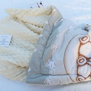 Gyönyörű natúr 4 részes Babaváró Babaköszöntő ajándék szett  - baba - mama - babalátogató ajándékcsomag - Meska.hu