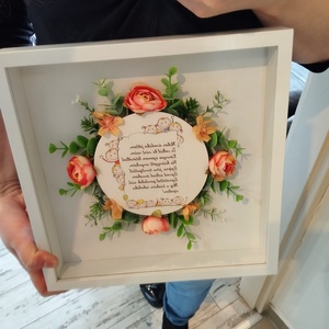 Ovis búcsú ajándék, képkeret dísz - otthon & életmód - dekoráció - asztal és polc dekoráció - asztaldísz - Meska.hu