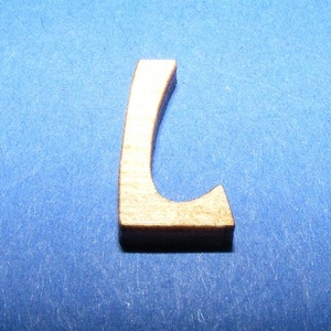Rusztikus fa betű (20x15 mm) - L - fa - Meska.hu Rusztikus fa betű (20x15 mm) - L - fa - Meska.hu