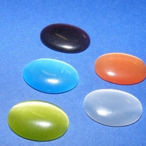 Macskaszem-2 (13x18 mm/5 db) - ovális, vegyes színek - gyöngy, ékszerkellék - cabochon - Meska.hu Macskaszem-2 (13x18 mm/5 db) - ovális, vegyes színek - gyöngy, ékszerkellék - cabochon - Meska.hu