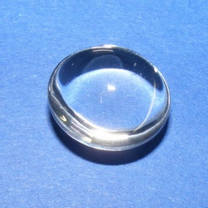 Üveglencse - 22 mm (917. minta/1 db) - kerek - gyöngy, ékszerkellék - cabochon - Meska.hu Üveglencse - 22 mm (917. minta/1 db) - kerek - gyöngy, ékszerkellék - cabochon - Meska.hu