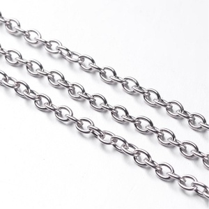 Nikkel színű lánc (4. minta/1 m) - 4x3x0,7 mm - gyöngy, ékszerkellék - Meska.hu Nikkel színű lánc (4. minta/1 m) - 4x3x0,7 mm - gyöngy, ékszerkellék - Meska.hu