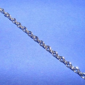 Nikkel színű lánc (4. minta/1 m) - 4x3x0,7 mm - gyöngy, ékszerkellék - Meska.hu Nikkel színű lánc (4. minta/1 m) - 4x3x0,7 mm - gyöngy, ékszerkellék - Meska.hu