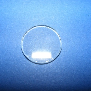 Üveglap-6 ( 25 mm/1 db) - kerek - gyöngy, ékszerkellék - Meska.hu Üveglap-6 ( 25 mm/1 db) - kerek - gyöngy, ékszerkellék - Meska.hu