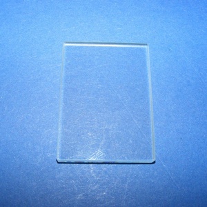 Üveglap-10 (35x25 mm/1 db) - téglalap - gyöngy, ékszerkellék - Meska.hu Üveglap-10 (35x25 mm/1 db) - téglalap - gyöngy, ékszerkellék - Meska.hu