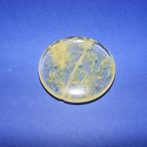 Ásványgyöngy-104 ( 40 mm/1 db) - átlátszó/méz kerek - gyöngy, ékszerkellék - Meska.hu Ásványgyöngy-104 ( 40 mm/1 db) - átlátszó/méz kerek - gyöngy, ékszerkellék - Meska.hu