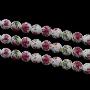 Porcelángyöngy-11 ( 12 mm/5 db) - gyöngy, ékszerkellék - Meska.hu Porcelángyöngy-11 ( 12 mm/5 db) - gyöngy, ékszerkellék - Meska.hu