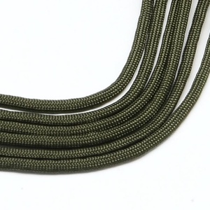 Paracord zsinór-15 (4-5 mm/1 m) - khaki - gyöngy, ékszerkellék - Meska.hu Paracord zsinór-15 (4-5 mm/1 m) - khaki - gyöngy, ékszerkellék - Meska.hu