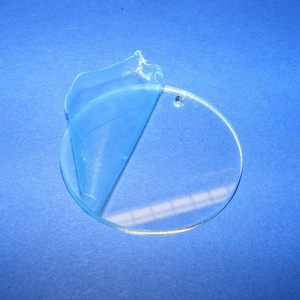 Akril medál alap-25 ( 5 cm/1 db) - kör - furat nélkül - - Meska.hu Akril medál alap-25 ( 5 cm/1 db) - kör - furat nélkül - - Meska.hu