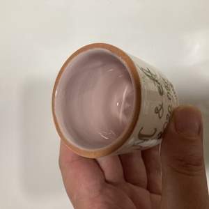 Pálinkás pohárka köszönőajándék, esküvőre ültető - esküvő - emlék & ajándék - köszönőajándék - Meska.hu