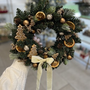 Karácsonyi mézis kopogtató - Meska.hu