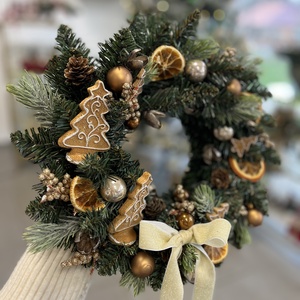 Karácsonyi mézis kopogtató - karácsony - adventi díszek - adventi ajtódísz - Meska.hu