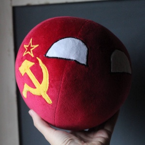 Countryball plüss figura (egyedi mintával) - játék & sport - plüssállat & játékfigura - más figura - Meska.hu