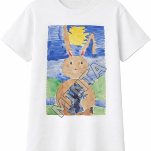 Egyedi póló gyermekrajz alapján, Ruha & Divat, Női ruha, Póló, felső, Mindenmás, MESKA