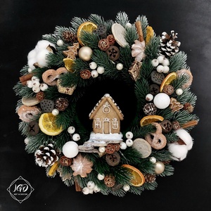 Otthon ÉDES otthon - Meska.hu