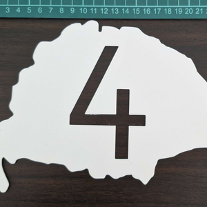 Nagy Magyarország házszámtábla � 3D nyomtatott, időjárásálló ASA. - otthon & életmód - ház & kert - házszám - Meska.hu