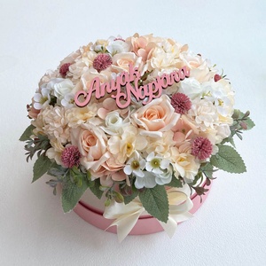 Romantikus virágdoboz - Anyák napjára - otthon & életmód - virágdekoráció - virágok - virágbox - Meska.hu