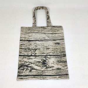 Faerezetes vízszintes mintájú textil bevásárló táska, szatyor, 3544 cm, Táska & Tok, Bevásárlás & Shopper táska, Shopper, textiltáska, szatyor, Varrás, MESKA