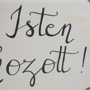 Isten hozott! népi motívumos ajtódísz - otthon & életmód - dekoráció - ajtó- és ablak dekoráció - ajtódísz & kopogtató - Meska.hu