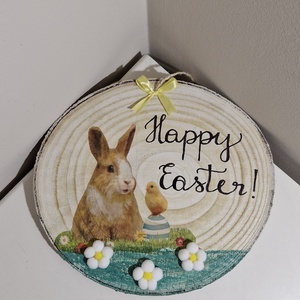 Happy Easter! nyuszis ajtódísz - ünnepi díszek, dekorációk - húsvéti díszek és dekorációk - húsvéti ajtódísz, kopogtató - Meska.hu