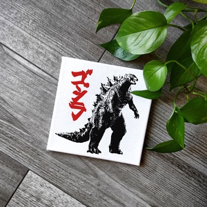 Godzilla 2 vászonkép, Otthon & Lakás, Dekoráció, Kép & Falikép, Vászonkép, Fotó, grafika, rajz, illusztráció, Festészet, MESKA