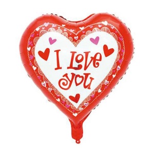 I Love You feliratos - Szív formájú piros kerettel - Fólia Lufi - 45cm - Léggömb - Szerelmes Lufi - Szerelmes Ajándék (F - Meska.hu