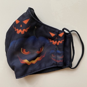 Halloween gyermek szájmaszk, maszk,  - Meska.hu