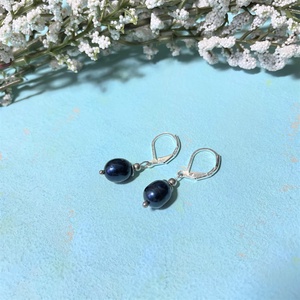 Sötétszürke édesvízi gyöngy karkötő/fülbevaló szett - ékszer - ékszerszett - Meska.hu