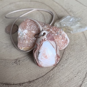 Skolecit medál - ékszer - nyaklánc - medálos nyaklánc - Meska.hu