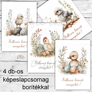 Csibék és kacsák. 4 db húsvéti képeslap csomagban. , Otthon & Életmód, Papír, írószer, Képeslap, üdvözlőlap, Ajándékozás kellékei, Fotó, grafika, rajz, illusztráció, Papírművészet, MESKA
