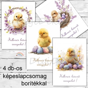 Kiscsibés, lila virágos húsvéti képeslapok borítékkal. Üdvözlőlap-csomag húsvétra. , Otthon & Életmód, Papír, írószer, Képeslap, üdvözlőlap, Ajándékozás kellékei, Fotó, grafika, rajz, illusztráció, Papírművészet, MESKA
