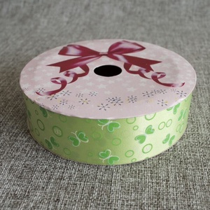 Ajándékszalag - Meska.hu