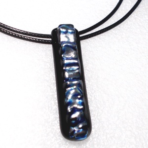 Ezüstös fekete nyaklánc, ajándék  ballagásra, névnapra, születésnapra. - ékszer - ékszerszett - Meska.hu