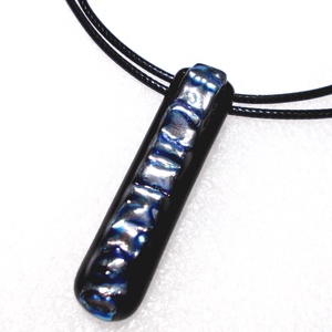 Ezüstös fekete nyaklánc, ajándék  ballagásra, névnapra, születésnapra. - ékszer - ékszerszett - Meska.hu