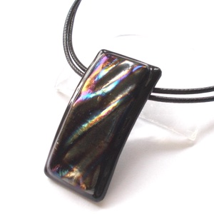 Metál szivárvány nyaklánc ajándék névnapra születésnapra. - ékszer - karkötő - karkötő medállal - Meska.hu