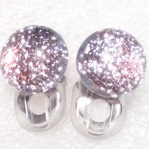  Csillaghullás rózsafényben klipszes  fülbevaló, ajándék  névnapra, születésnapra. - ékszer - fülbevaló - pötty fülbevaló - Meska.hu