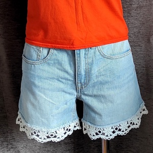 Farmr rövidnadrág - Meska.hu