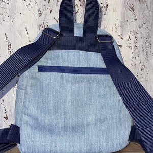 Hátizsák - táska & tok - hátizsák - hátizsák - Meska.hu